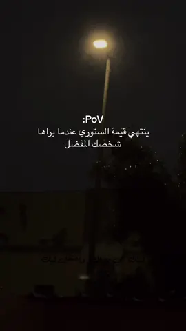 #CapCut #اكسبلور #اكسبلورexplore 