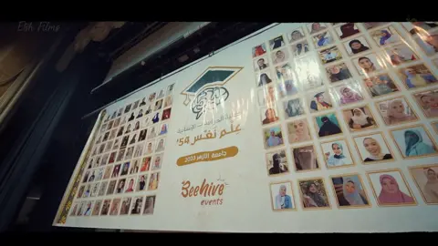 العقبي لنا♥️🥺 ففي علم نفسٍ وعينا الدروس .. لنشفي بها قاحلاتِ النفوس♥️♥️♥️🔱