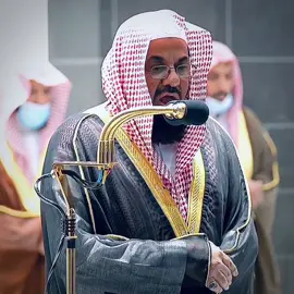 سعود الشريم - الإسراء #سعود_الشريم #الشريم #ايات_قرآنية #صلوا_على_رسول_الله #قران #quran 