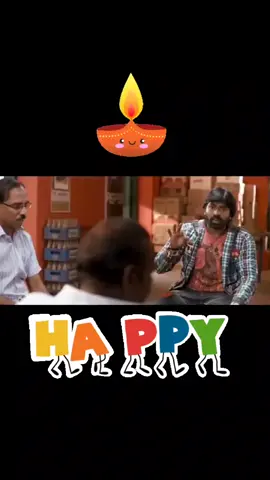 Kumutha happy🤩u all happy?? #karthigaideepam #funny #tamilcomedy #sunday #viral #foryourpage #tamiltiktok #abeermee ❤️‍🔥