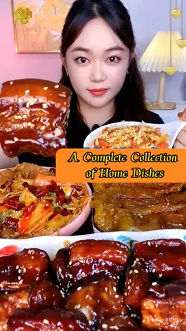 Home Cooking Braised Pork Spicy Pot Tiger Skin Green Pepper Tomato Scrambled Egg Covered Rice #BraisedPork #Meat #SpicyPot #Spicy #SpicyPot #TigerSkinGreenPepper #GreenPepper #Tomato #Egg #Stirfry #HomeCooking #FatMeat #Vegetable #Spicy #Chili #delicious #mukbang #delicacy #mukbangeatingshow #food #Foodie #eat #eatingshow #foryou #foryoupage 