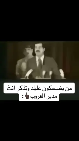 كروب انستا بل بايو دزلي نقطه اضيفك #شتبوست #ميمز #صوص🆘🗿 #ايهاب #برايم #فهد_سال #اميليا_كلارك #fyp #الحافوزليق #مسلسلات #افلام #مالي_خلق_احط_هاشتاقات🧢 #الشعب_الصيني_ماله_حل😂😂 #باونتي_راش #لوفي #مجكلة #قروب 
