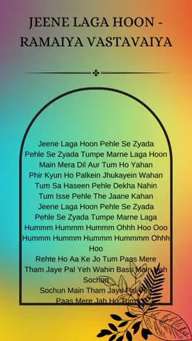 JEENE LAGA HOON #ramaiyavastavaiya #atifaslam #shreyaghoshal #girishkumar #shrutihaasan #randhirkapoor #poonamdhillon #vinodkhanna #satishshah #naseer #pareshganatra #song #songs #songlyrics #india #bollywood #bollywoodsong #bollywoodsongs #bollywoodmusic #fyppppppppppppppppppppppp