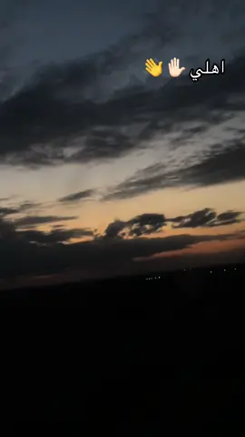 #تصويري_سنابي_يومياتي #باي #وداع #اهلي #حزيــــــــــــــــن💔🖤 #منشوري 