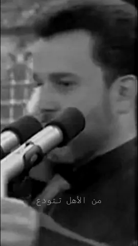 يا فاطمة #فاطمة_الزهراء #فاطمة #الزهراء #الرواية_الثانية #الليالي_الفاطميه #باسم_الكربلائي #لطمية