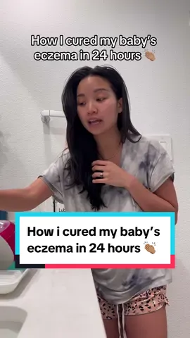 Spread the word!! #eczema 