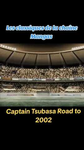 Captain Tsubasa road to 2002 / Olive et Tom le retour... juste une question est-ce que vous regardez la saison 2 de l'anime Captain Tsubasa? si oui quelles sont vos impressions ? merci 🥲 #fyp #fypシ゚viral #anime #manga #oliveettom #captaintsubasa #generiquedessinanime #souvenir #enfance #nostalgie #dessinanimédenotreenfance #enfancenostalgique #souvenirsenfance #retro #generation90 #annee2000 #fypシ #clips 