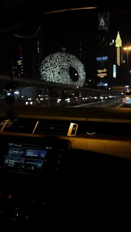 هل ستشفى ارواحنا يوماً ما أم انها ستفارقنا وهي متعبة ؟''🥀🖤#فضل_شاكر #معقول_مانعود_احباب #دبي🇦🇪 #دبي_شارع_الشيخ_زايد #دبي_متحف_المستقبل #هدوء_الليل #اكسبلورexplore 