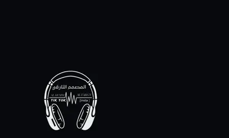 #أغاني_فرنسية_مترجمة #soolking #soolkingofficiel #جزائري🇩🇿#liberte #الغنيه_الفرنسيه_الشهيرة_liberte #الحريه #راب_فرنسي #explore #fyb #cubcat #المصمم_التارقي #ناجي_التواتي #التواتي #توارق #🇱🇾 #جزائري🇩🇿 