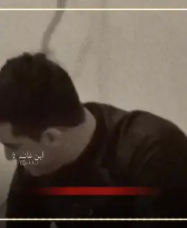 #طارق_الهليجي #ٱلــــــــمٰٖ #مواويل_عراقية_حزينه💔 