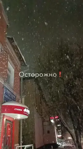 #скороновыйгод год пролетел незаметно..#fyp #fypシ 