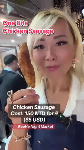 Chicken Sausage  Cost: 150 NTD for 4 ($5 USD)