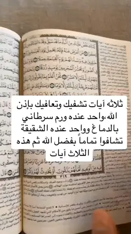 #دويتو مع @Mihıban. ميهريبان 