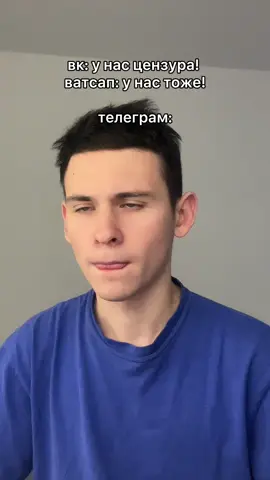 #рекомендации #рек #2023 #глобальныерекомендации 