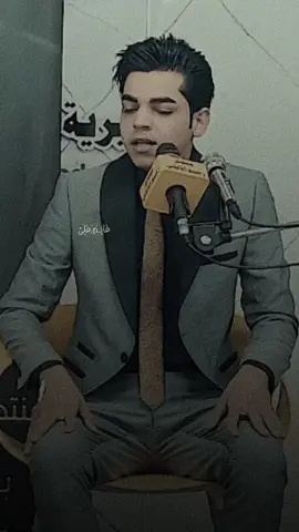 ياعيني 😅💔  .     #غانم_علي #غانم_علي ف