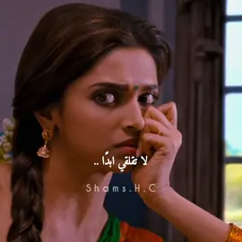 راهول 😂 #chennaiexpress #shahrukhkhan #deepikapadukone #bollywood #hindi #تشيناي_إكسبريس #شاروخان #ديبيكا_بادكون #بوليوود #اغاني_هندية #viral #fyp #fypシ #foryoupage 