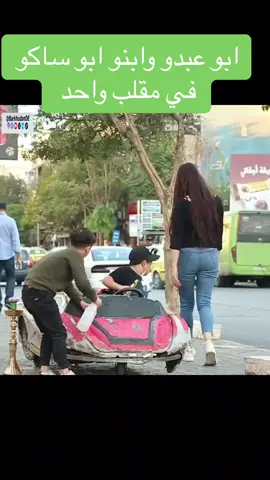 #برخوو #عرس_كردي_في_المانيا #عرس_كردي_في_بلجيكا #barkhudan_abdi #برخدان_عبدي #كيشكا_رنكين 