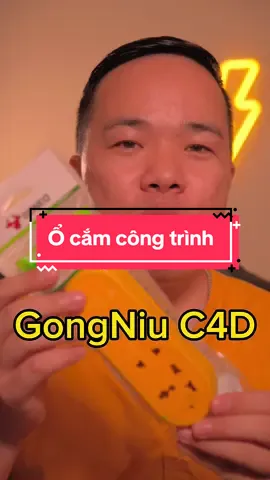 Ổ cắm dành cho các bác làm công trình #GongNiuC4D #GoNeo #GongNiu #ocamQuocDan 