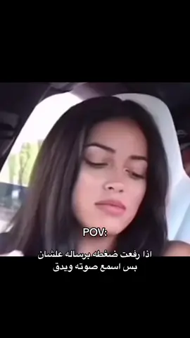 #foryoupage #اكسبلورexplore #viral #fyppppppppppppppppppppppp 