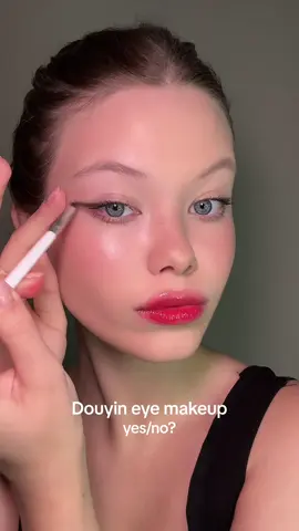 How do you guys like it? 🩷 #douyinmakeup