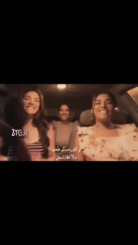 #جامده#جامده_اوي_الاغنيه_دي🤭😍#