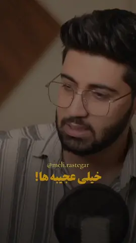 #آدمها#شعار#عمل#عجیب#دقت کردی#دروغ#خیانت#متنفر#بیتوجهی#اعتماد#حرفاش#مقصر#باور#بدم میاد#دوس دارن#شبیه حرفاشون#تیک_تاک_فارسی #لایک_فالو_یادتان_نره_عزیزان_دل❤️ #فوریو 