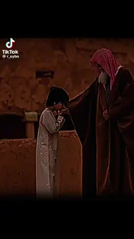 #ابوي_الغالي #شعر_عن_الاب #ابوي_تاج_راسي_الله_يطول_بعمرك #🌎❤️ #🥰 #نزار_الفارس #saef_bozani6 #نزار_الفارس @نزار الفارس 