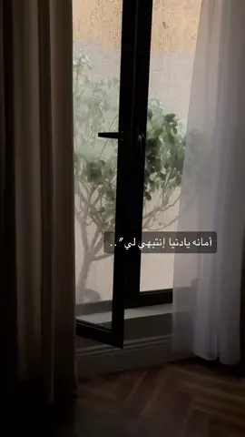 #explore #اكسبلور #fyp #fypシ #🥀 