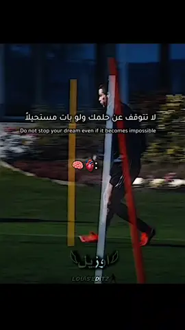 اشو أسوأ اصابة اجتك ؟ #fypシ #4k #viral #اوزيل_السوري #تيم_المصمم_اوزيل 