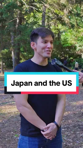 How Japanese people see the US