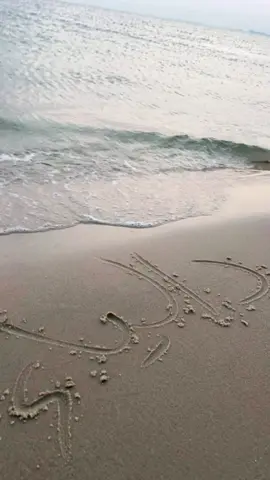 ازيد ولا يكفي ..  يا فخامة اسمي 