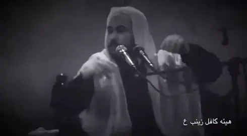 #الشيخ علاء المهدوي الهي كلما تذكرت خطيئتي 