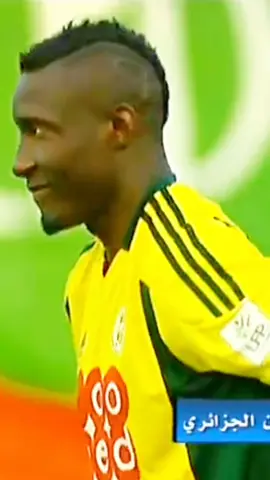 ربي يرحمك يا إيبوسي 💔🥹 وعد بدخوله الإسلام وأوفى و كان هداف الدوري ، ربي يرحمو  و يغفرلو 🤲🏼☝🏼 #إيبوسي #ebosse #albert_ebosse #jsk #شبيبة_القبائل #الدوري_الجزائري 