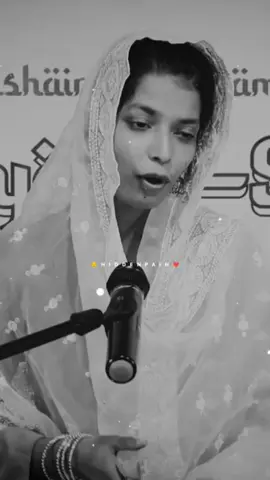 Mohabbat ke bare mein ❤️ Love her words ❤️ Pyar karo pyar ko badnaam mat karo ❤️💔 #fyupageシ #tiktok #poetry #hiddenpain💫 #sayari #staypositive #feel #reel #trande #words #sacrifices #goviral #keepsupportingguys❤️ 