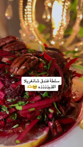 شكراً اماني نوري 🫶