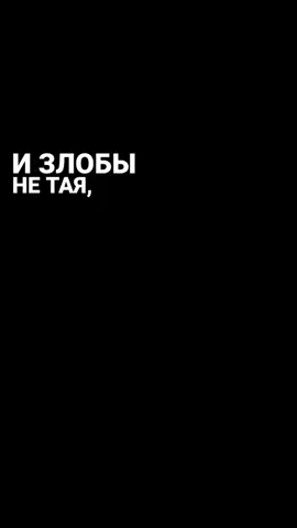 Tato&эндшпиль-на стронке #musik 