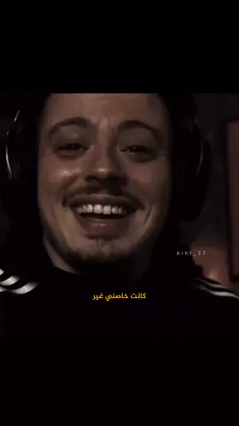 famme fatale 🫡✅️ . . . . #fypp #viral #explore #حركة_إكسبلور #bihi_37 