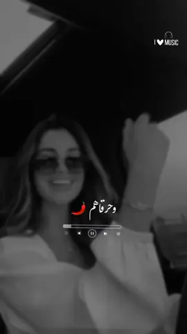 ياكيداهم وفرساهم 🔥#أشرقت  #ستوريهات_خوليو_مصر 