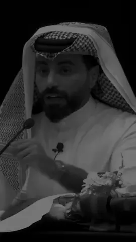 والله لـ أحبك لين يوم القيامة .. #شعر #ناصر_الوبير  #اكسبلورر #explore  #foryou 