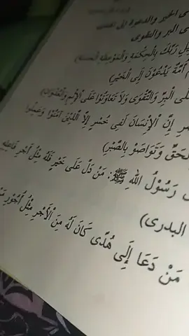 #pentingnyangaji #masukberanda #fyyp #kitabkuning #quotesislam #santriindonesia🇮🇩 