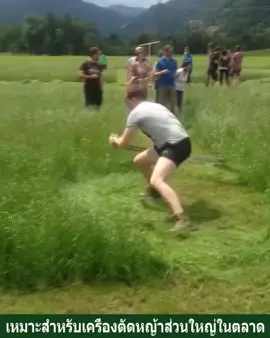 ส่วนลด 50% - จัดส่งฟรี - มีบริการเก็บเงินปลายทาง เหมาะสำหรับเครื่องตัดหญ้าส่วนใหญ่ในตลาด#หัวพรวนดินใส่เครื่องตัดหญ้า #หัวพรวนดิน #หัวพรวนดินเครื่องตัดหญ้า #สินค้าเกษตรราคาถูก #ขายส่งสินค้าเกษตร #พร้อมส่ง #มีปลายทาง