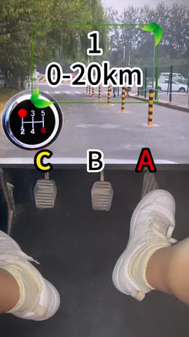 Watch my videos continuously and I guarantee that I will teach you how to drive.#tiktok#howto#cartok#car#automotive  #driving  #skills  #knowledge  #fpy  #fyp  #tips  #foryou  #carsoftiktok