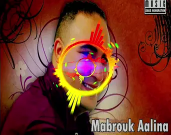 #cha3bi #reggada #الحسيمة_الناظور_الدريوش_طنجة_تمسمان #izran 