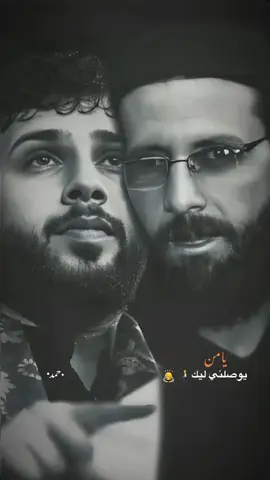 #سيد_فاقد_الموسوي_حمدان_الشاكري_💔 #موكب_شهيد_الجمعه #الليالي_الفاطميه💔 #الهم_عجل_لوليك_الفرج🌸🕊 #موكب_انصار_الزهراء_اهالي_الدبله #ملجأ_روحي_الاكبر🔒⛓️ #القربان_حمدان_الشاكري #محمدباقرالخاقاني #التطبير_من_شعائر_الله 