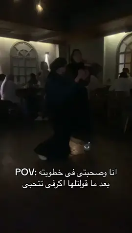 #fyp #fyfyfyfy #elhob #foryou 