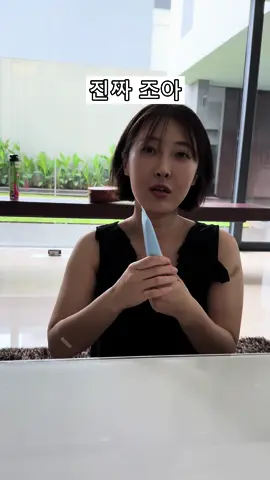 ajak cobain apa lagi? 😋