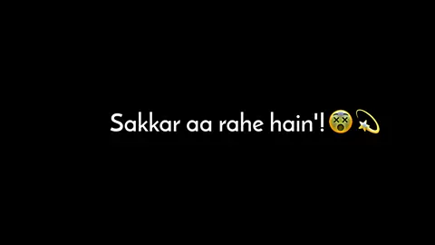 Izazat De Doo Jalde 😅😩🫢.#lyrics_rashed #lyrics_afroza #lyrice_faisal #bd_content_creators🔥 #rashed_edit01 #foryou #fyp #viralvideo #foryoupage #edit_society😎 #desy_editzx_bd🔥 #blackscreenstatus #lyrics #am_editors_bd #growmyvideo #bdeditz🇧🇩🔥 #viral #tigergroup @TikTok Bangladesh @TikTok 