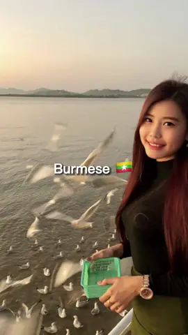 We’re burmese 🇲🇲 #myanmargirl 