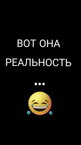 #позитив #юмор #смешноевидео #хорошегонастроения #смешно @ВОВА МАВАШИ ® 