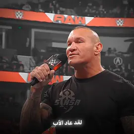 Father Randy is bombing....🌋🔥   #حوارات_مصارعة #حمودي_الرومان #hmodi_alroman #جيش_wwe #randyorton #راندي_اورتن🐍 